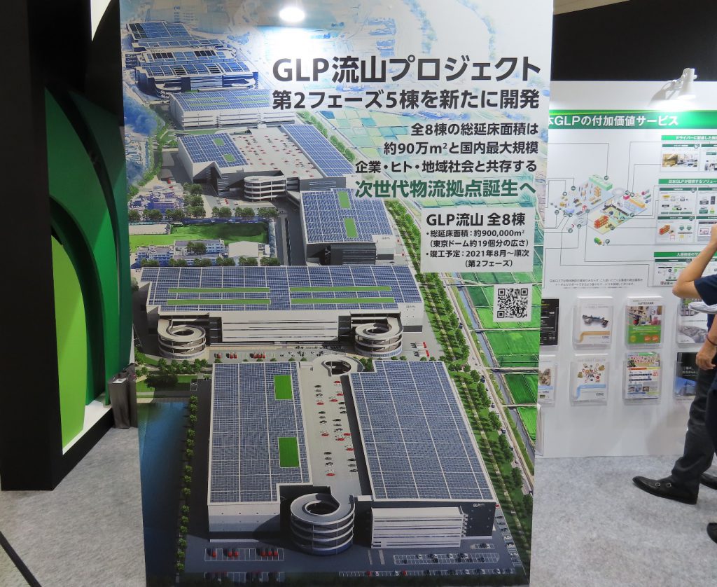 GLP流山プロジェクト　際2フェーズ5頭を新たに開発　全8棟の総延床面積は約90万㎡と国内最大規模